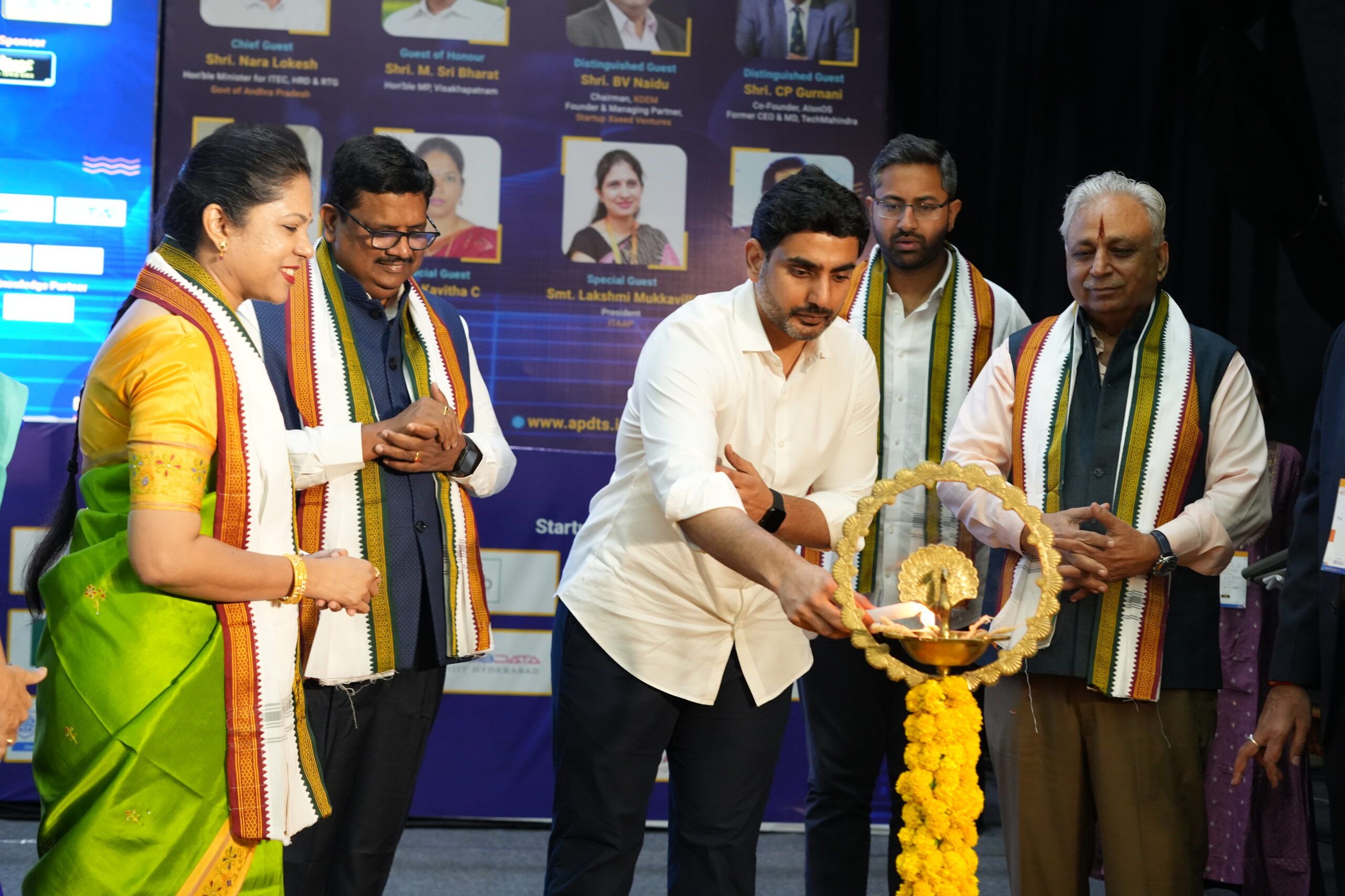 Inaugural Session Day-1